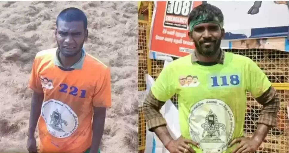 பாலமேடு