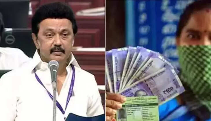 பட்ஜெட்