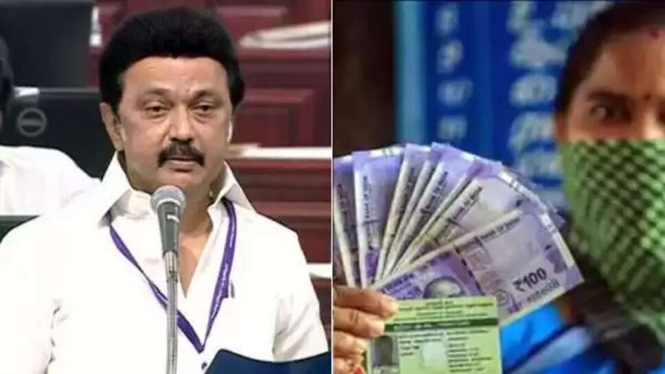 பட்ஜெட்