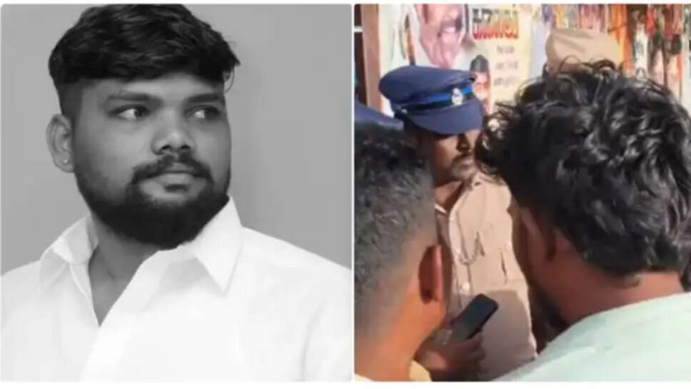 சிவகங்கை