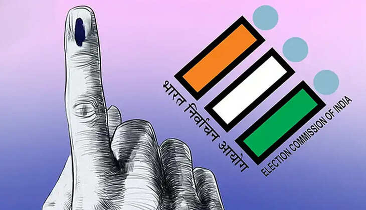 தேர்தல்