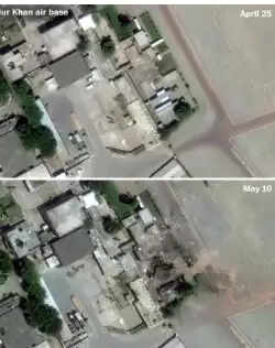 பாகிஸ்தான்