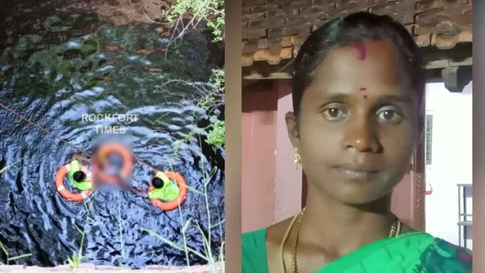 கிணற்றில் விழுந்து குழந்தைகளுடன் தாய் தற்கொலை