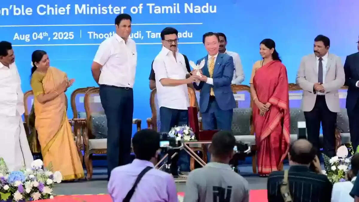 வின்பாஸ்ட் தூத்துக்குடி