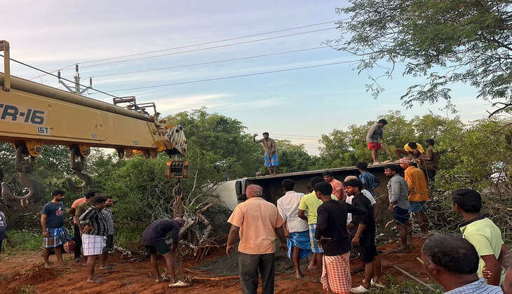 விபத்து