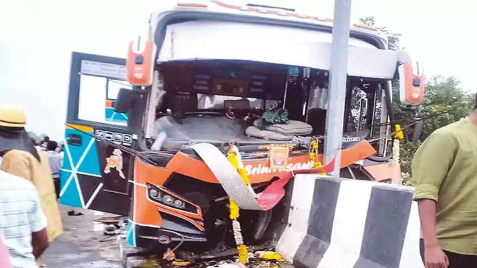 பாலம் பேருந்து விபத்து