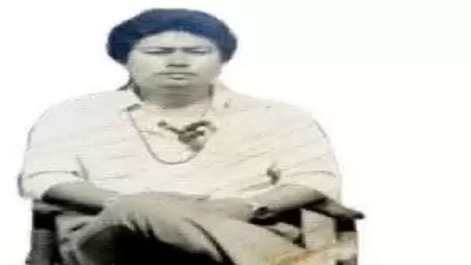 அருணாச