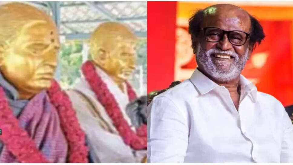 rajini