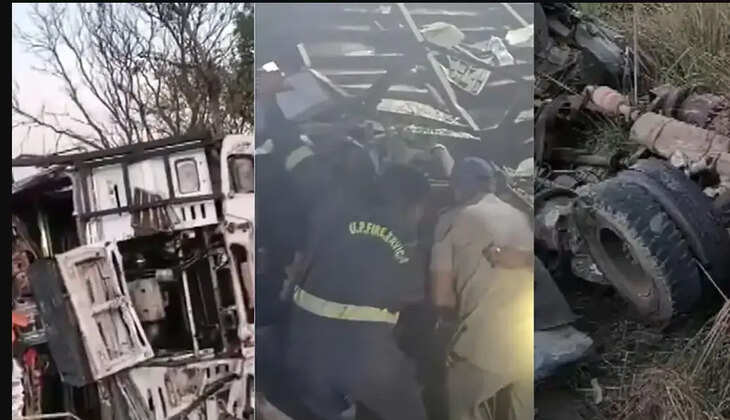 விபத்து