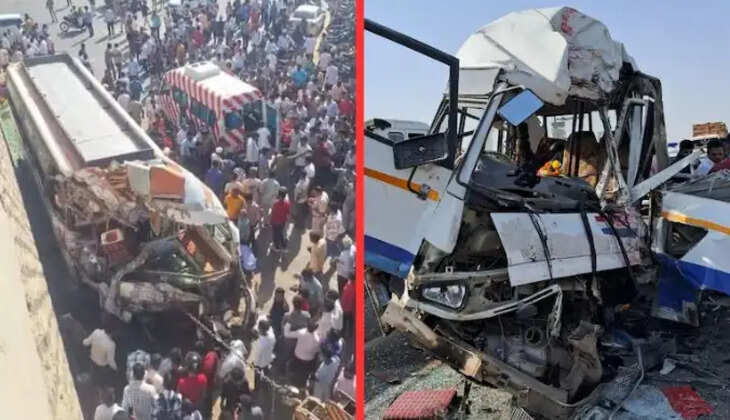 விபத்து