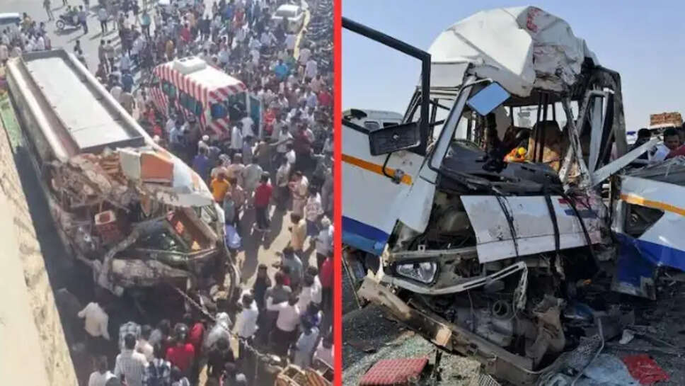 விபத்து