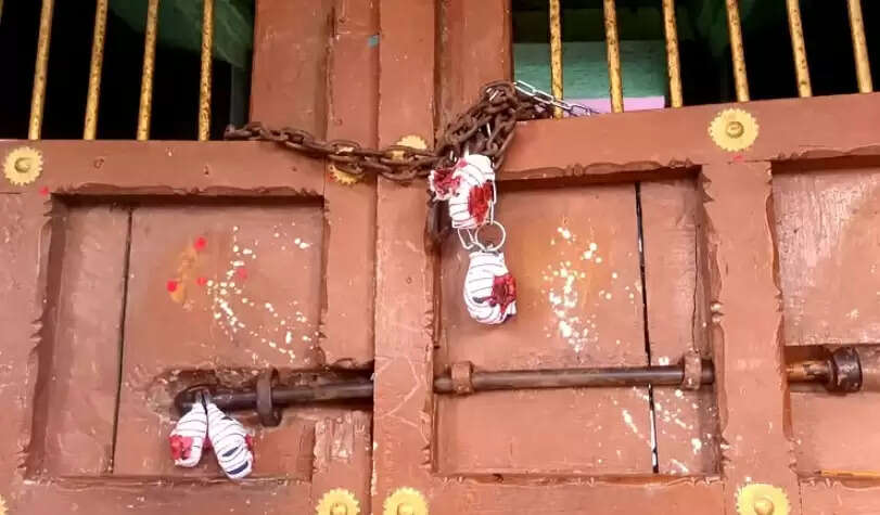 திரௌபதி 