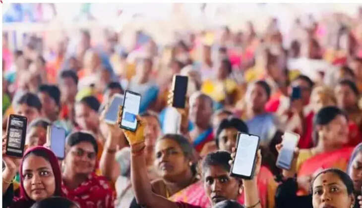 பெண்கள் மகளிர் செல்போன்