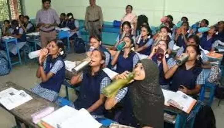 வாட்டர் பெல்