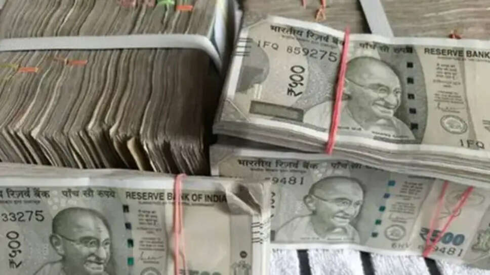 500 ரூபாய் ரொக்கம் பறிமுதல்