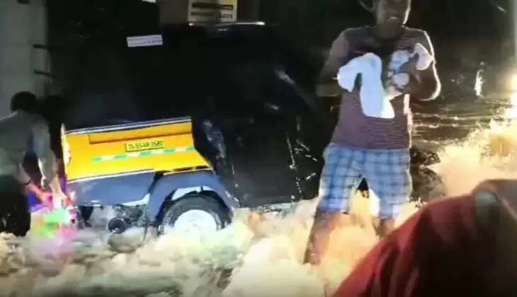 புதுக்கோட்டை மழை