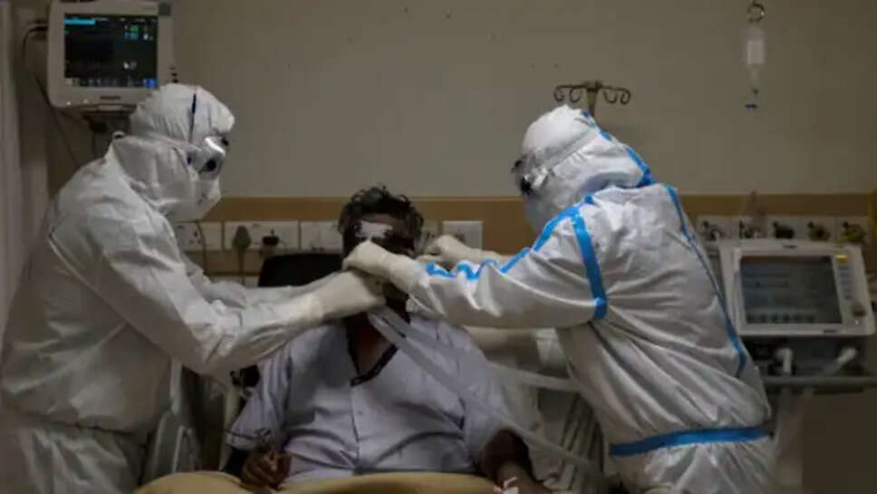 மர்ம காய்ச்சல்