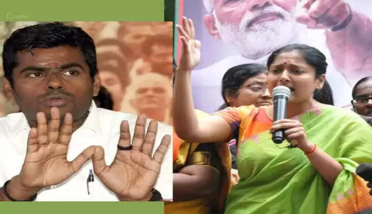 காயத்ரி ரகுராம் அண்ணாமலை