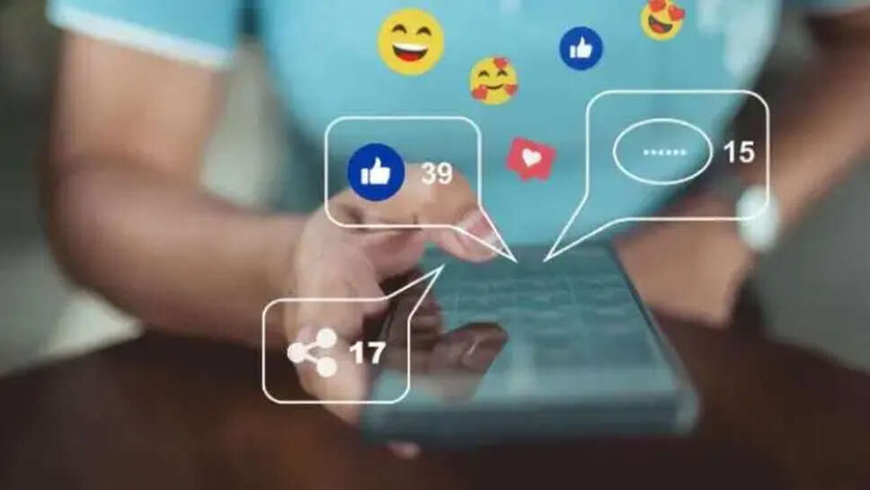 செல்போன் 