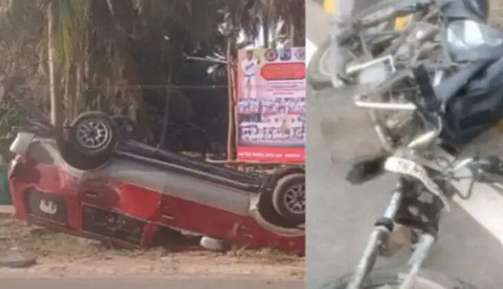 விபத்து