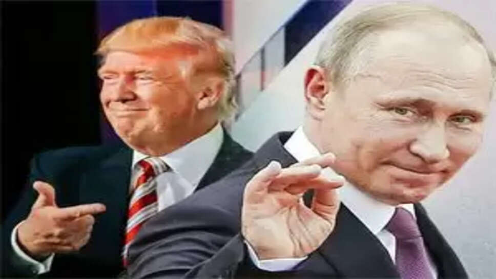 அமெரிக்கா ரஷ்யா