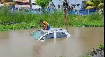 கன்னியாகுமரி