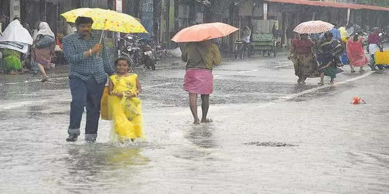 மஞ்சள் அலெர்ட்