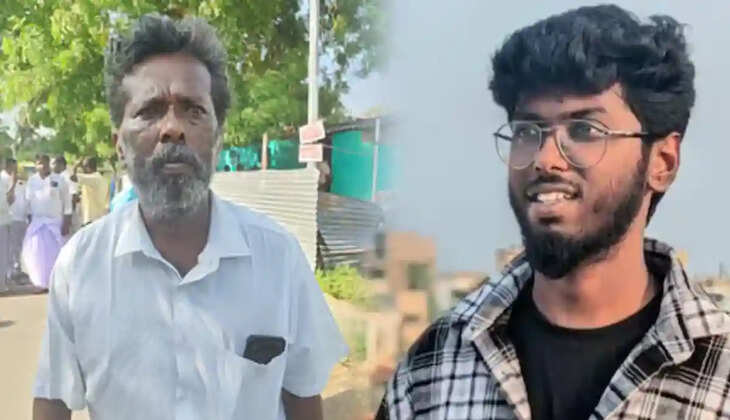 சுர்ஜித்