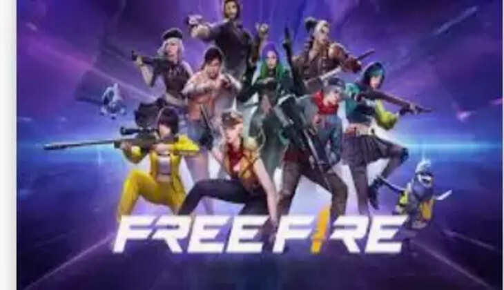 FREE FIRE ப்ரீ பயர்