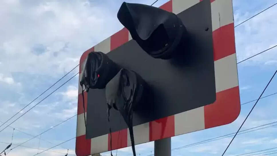 ரயில் சிக்னல்