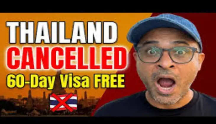 தாய்லாந்து