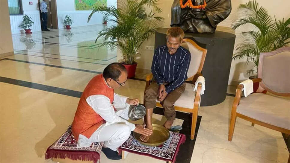 முதல்வர்