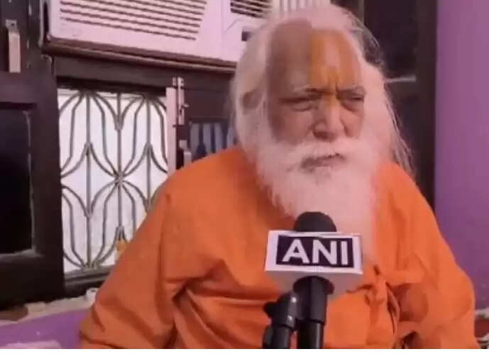 அயோத்தி