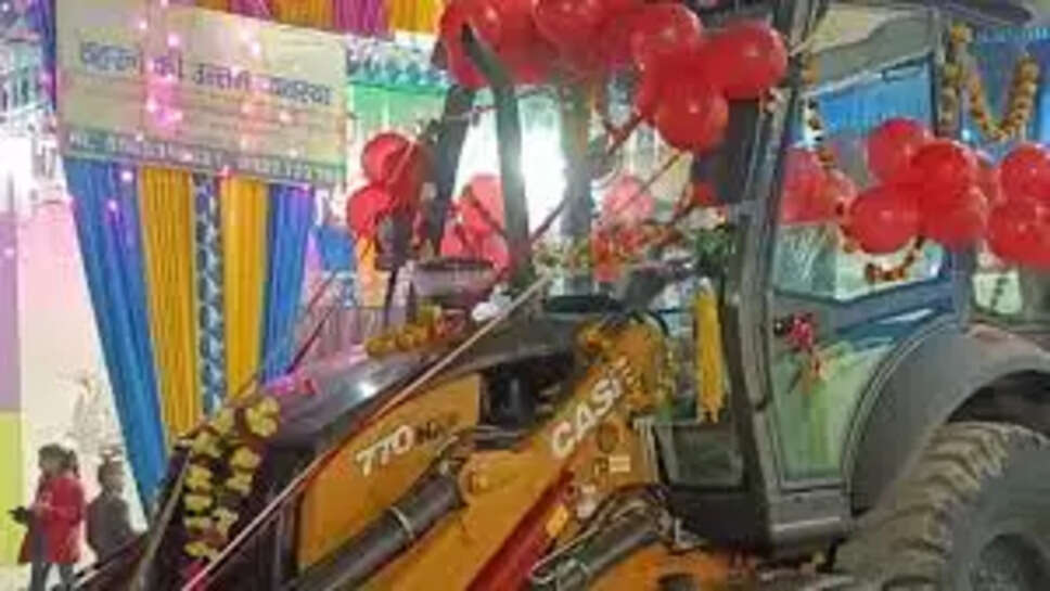 புல்டோசர்