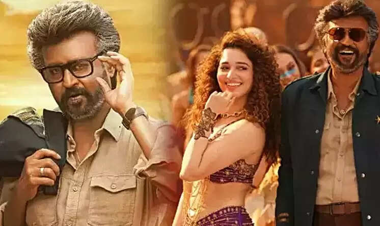ஜெயிலர் 2
