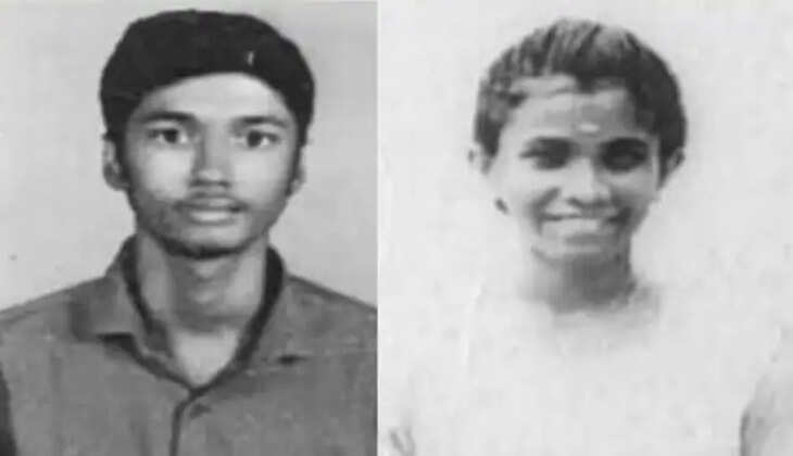 சுவக்ஷா