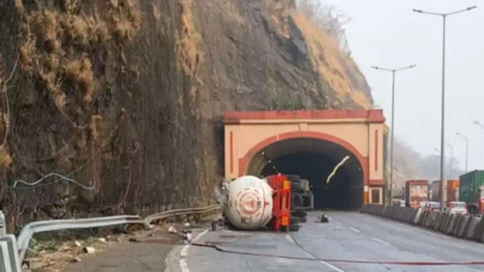 டேங்கர்