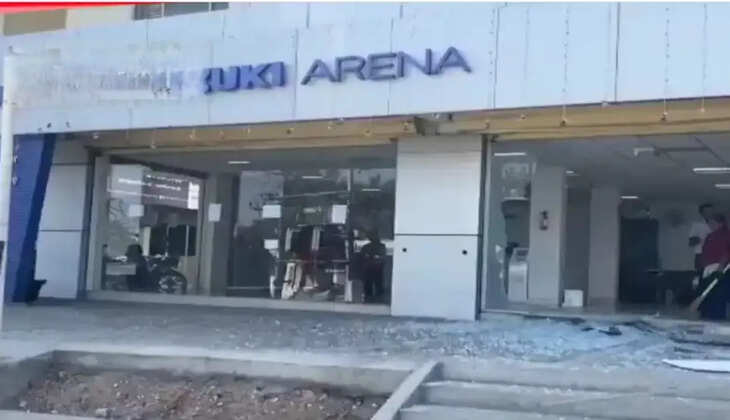 கார் ஷோரூம்