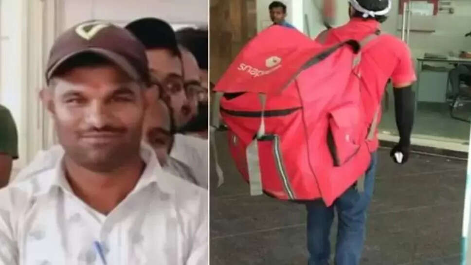  அப்பராசித் குப்தா