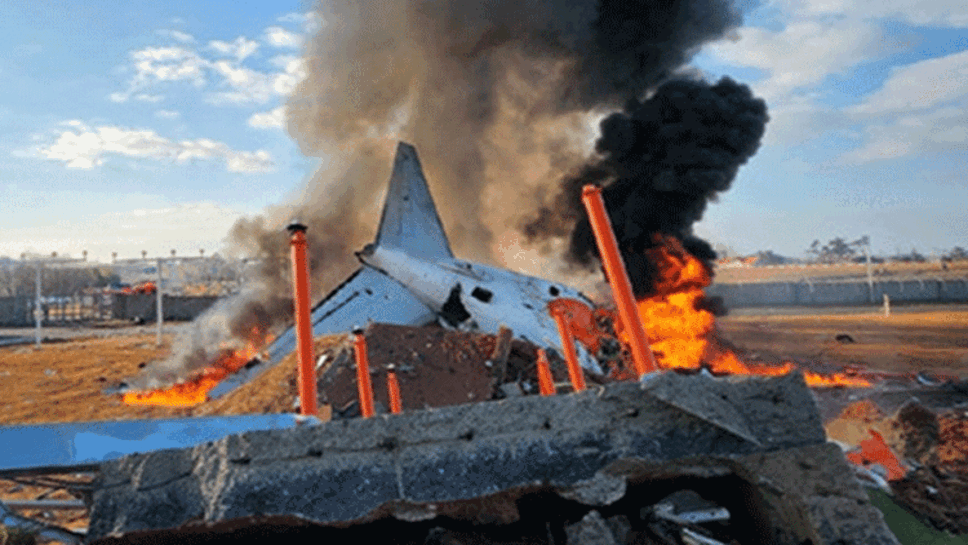 தென்கொரியா