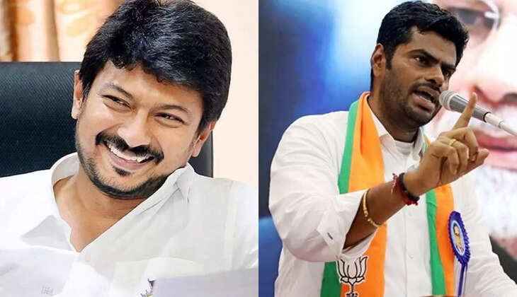 அண்ணாமலை உதயநிதி ஸ்டாலின்