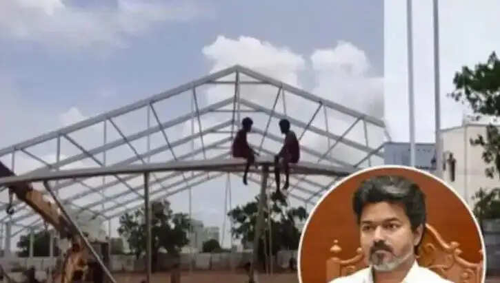 கரூர் மாநாடு விஜய் 