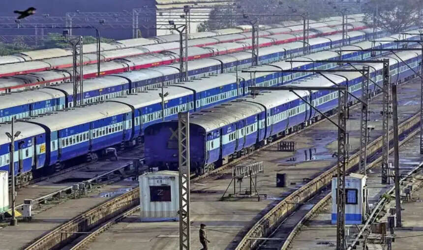 ரயில்கள்