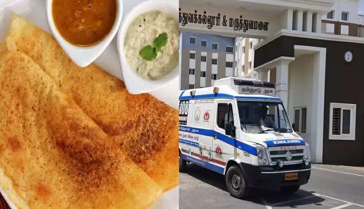 ரிஷி 