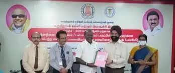 எம்பிபிஎஸ், பிடிஎஸ் தரவரிசைப் பட்டியல் வெளியீடு