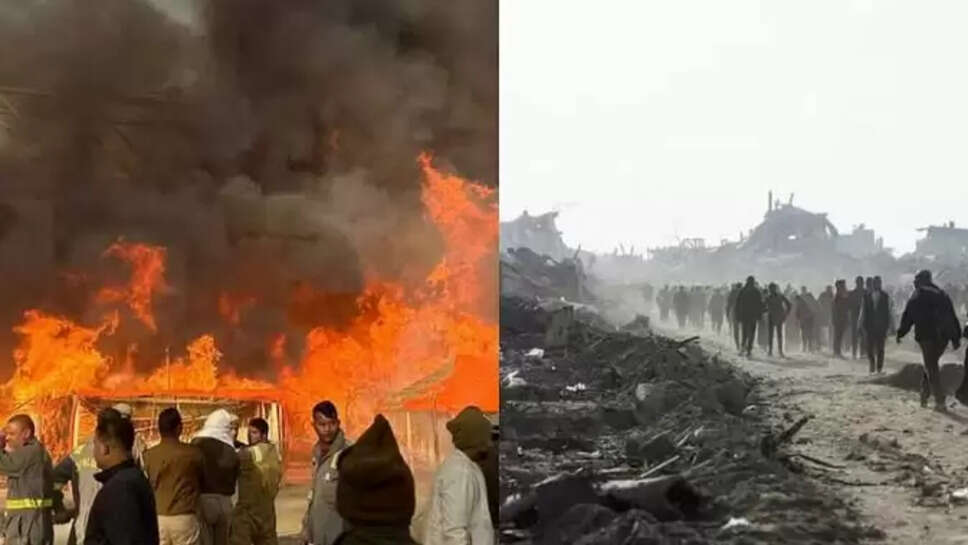 மகா கும்பமேளா