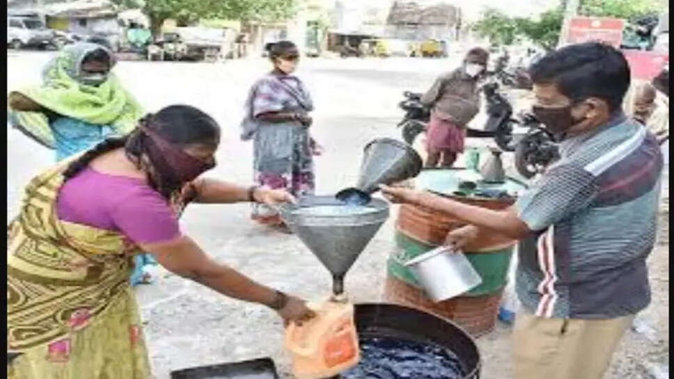 மண்ணெண்ணெய்