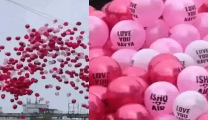 மத்தியப் பிரதேச காதல்