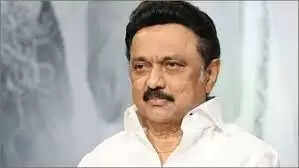 ஸ்டாலின்