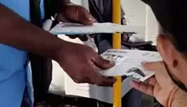 சிங்கார சென்னை 